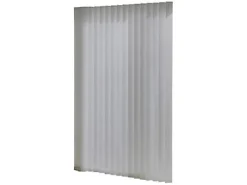 5 lamelles pour store californien Luxe gris clair 280 cm Madeco