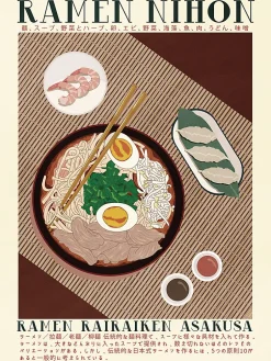 Affiche Ramen " fresh noodle " l.30 x H.40 cm Dada Art