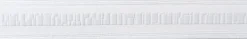Bordure adhésive vinyle expansé Gilia GoodHome blanc