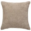 Coussin bouclette Soana beige lin 45x45cm - Atmosphera