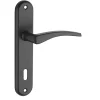 Ensemble de poignées pour porte de chambre Vesta trou de clé, carré 7mm, entr'axes 165mm, noir - THIRARD
