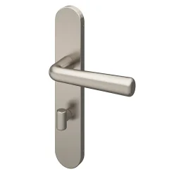Ensemble poignée sur plaque rond à condamnation GoodHome Dizel effet nickel satin gris L.121.5mm x l.42mm entraxe 165-195mm