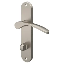 Ensemble poignée sur plaque rond à condamnation GoodHome Beare effet nickel satin gris L.110.5mm x l.40mm entraxe 165mm