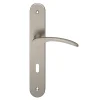 Ensemble poignée sur plaque rond serrure GoodHome Beare effet nickel satin gris L.110.5mm x l.40mm entraxe 195mm