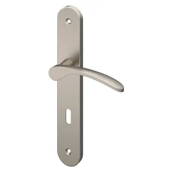Ensemble poignée sur plaque rond serrure GoodHome Beare effet nickel satin gris L.110.5mm x l.40mm entraxe 195mm