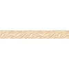 Frise décorative adhésive, zèbre chic pour tendance exotique moderne, 5 cm X 300 cm