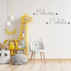 Hakuna Matata - Sculpture fil de fer 30-40 cm - Bijoux de mur
