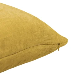 Housse de coussin Pahea jaune l.45 x H.45cm GoodHome