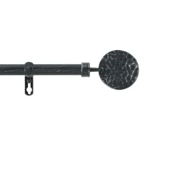 Kit de tringle à rideaux extensible Disque Martelé