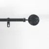 Kit tringle extensible 120 à 210 cm patiné Bullette noir argent