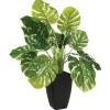 Plante artificielle - pot en ciment - H70 cm - Atmosphera