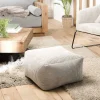 Pouf carré en tissu velours cotelé gris perle