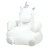 Pouf enfant licorne "Aurore" - 45x45cm - Blanc