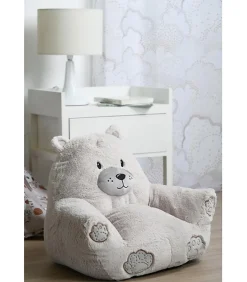 Pouf enfant ours "Jules" - 45x45cm - Beige