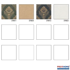 Profhome 379011-GU Papier peint baroque légèrement texturé mat 5,33 m2