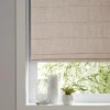 Store bateau tamisant Soyo beige l.160 x H.160cm Goodhome