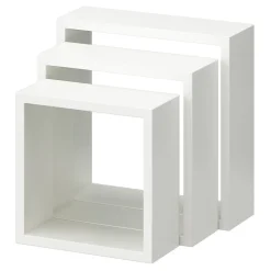 Étagère murale cube modulable Rigga Form, blanc vendue par 3 pièces