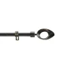 Tringle extensible en kit patiné or (120-210 cm - Noir)